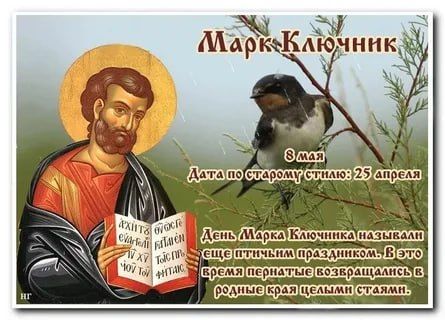С Добрым утром Днепрорудное С Добрым утром Днепрорудное