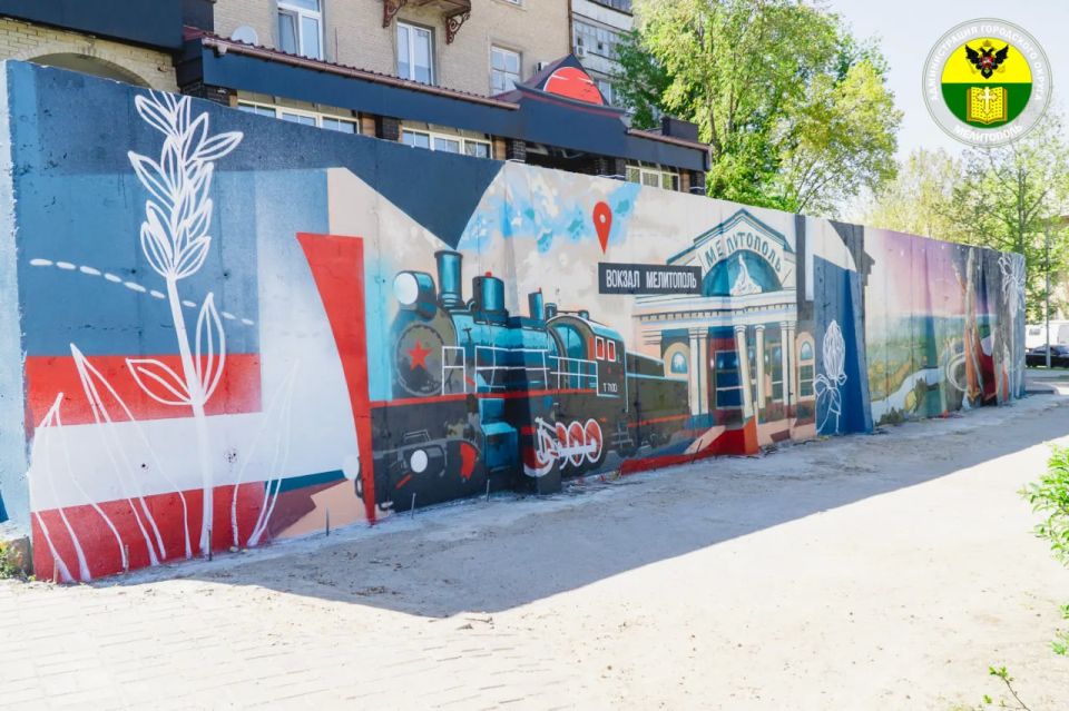 В Мелитополе на проспекте Богдана Хмельницкого появился новый арт-объект В Мелитополе на проспекте Богдана Хмельницкого появился новый арт-объект