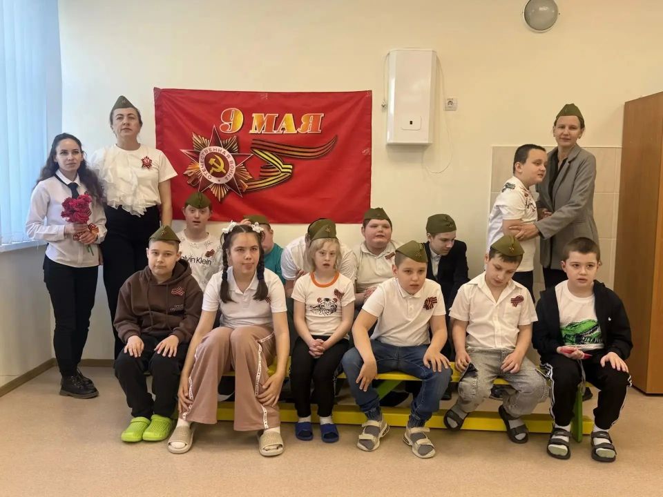 «Славься, день Победы!». 08.05.2026 г. в ГБУ «Комплексный центр социального обслуживания населения» Министерства труда и социальной политики Запорожской области, в отделении комплексной реабилитации детей-инвалидов... «Славься, день Победы!». 08.05.2026 г. в ГБУ «Комплексный центр социального обслуживания населения» Министерства труда и социальной политики Запорожской области, в отделении комплексной реабилитации детей-инвалидов...