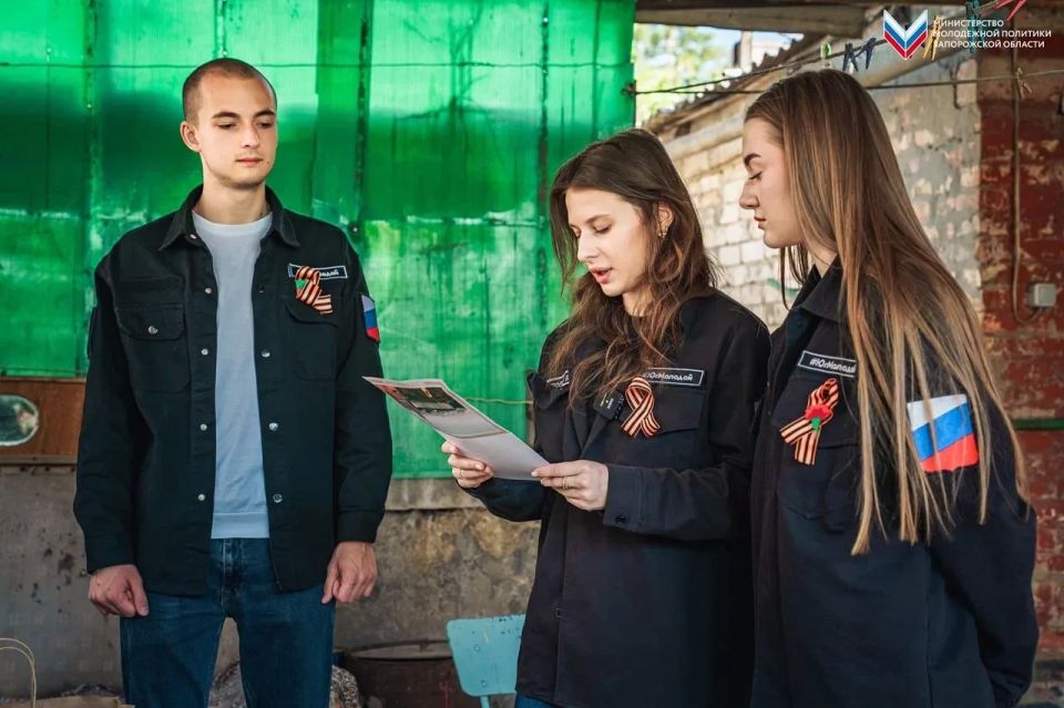 «Юг Молодой» поздравил ветерана Великой Отечественной войны с наступающим Днём Победы «Юг Молодой» поздравил ветерана Великой Отечественной войны с наступающим Днём Победы