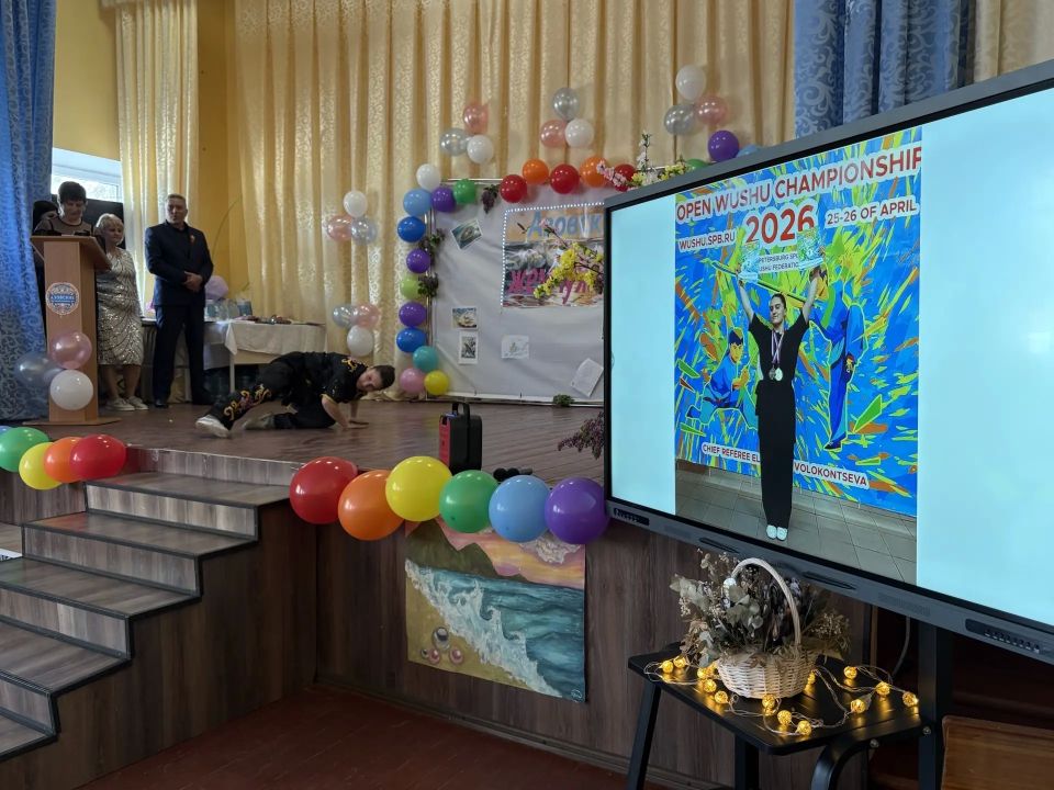 В Бердянске подвели итоги международного конкурса «Азовские жемчужины — 2026» В Бердянске подвели итоги международного конкурса «Азовские жемчужины — 2026»