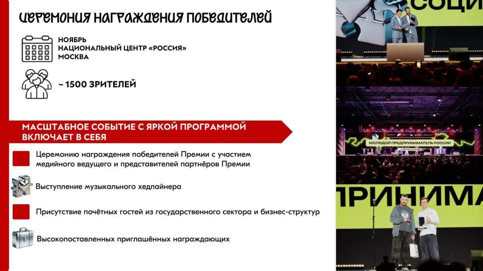 Внимание, фермеры и представители малого и среднего бизнеса Запорожской области! Внимание, фермеры и представители малого и среднего бизнеса Запорожской области!