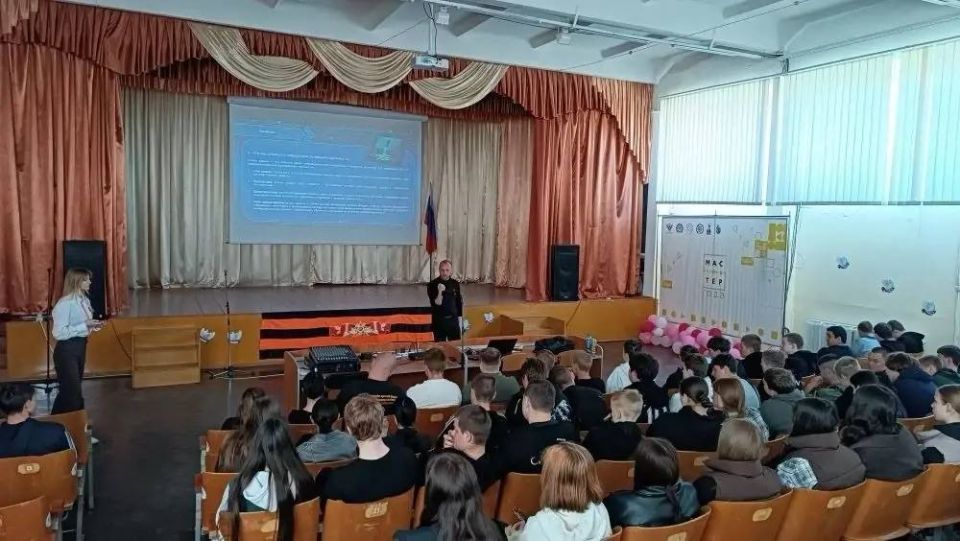 Студенты Мелитополя осваивают навыки кибербезопасности в рамках федеральной программы противодействия экстремизму Студенты Мелитополя осваивают навыки кибербезопасности в рамках федеральной программы противодействия экстремизму