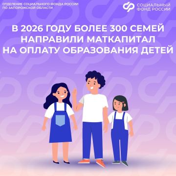 ��� ������������ ����������� ������� ��� ������ �������� ����, � ��� ����� ��������