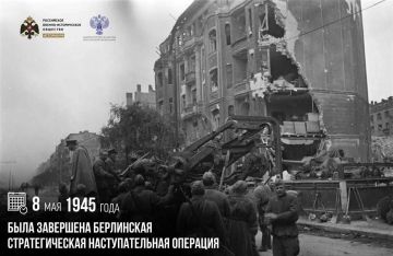 ���� �������: 8 ��� 1945 ���� ���� ��������� ���������� �������������� �������������� ��������