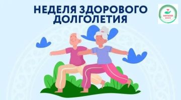 � 4 �� 10 ��� �������� ������, ����������� ��������� ����������