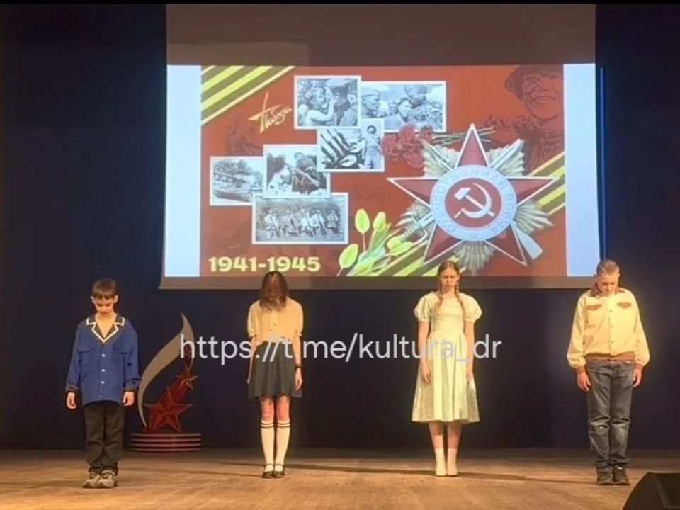 В преддверии 81-й годовщины Великой Победы в ДК "Горняк" прошёл онлайн-концерт "Славе не меркнуть В преддверии 81-й годовщины Великой Победы в ДК "Горняк" прошёл онлайн-концерт "Славе не меркнуть
