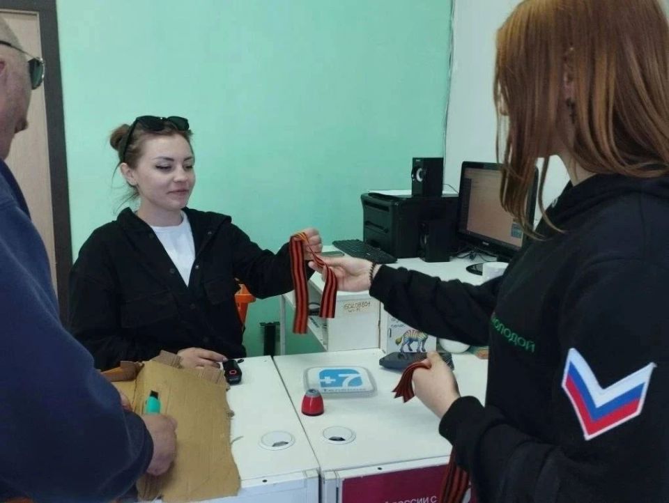 Патриотическая акция "Георгиевская ленточка" в честь Дня Победы Патриотическая акция "Георгиевская ленточка" в честь Дня Победы