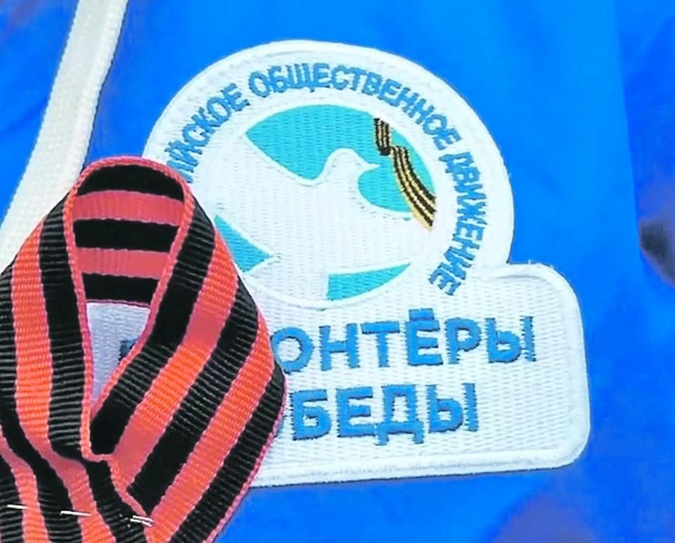 Герои в цифровом строю, письма и окопные свечи: В Запорожской области отмечают День Победы Герои в цифровом строю, письма и окопные свечи: В Запорожской области отмечают День Победы