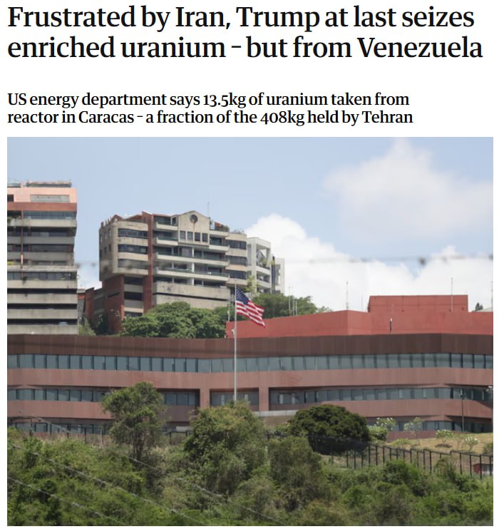 Разочарованный Ираном Трамп захватил обогащенный уран в Венесуэле, — The Guardian