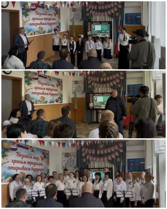 Память, которой жить вечно: в нашей школе открыта «Парта Героя» Память, которой жить вечно: в нашей школе открыта «Парта Героя»