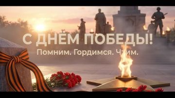 � ���� ������� ������!. ���� �������� � ������ ��������, ����������� ���� � ��������� ������� ������ ������