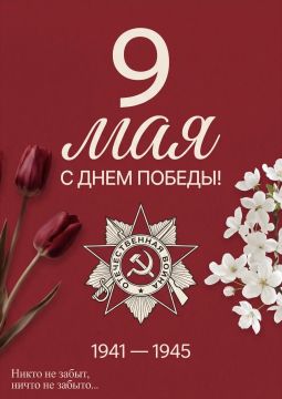 � ���� ������! ��������� �������� ���������� � �������� ������������ �������������� ����������� ������� �.�. ���������