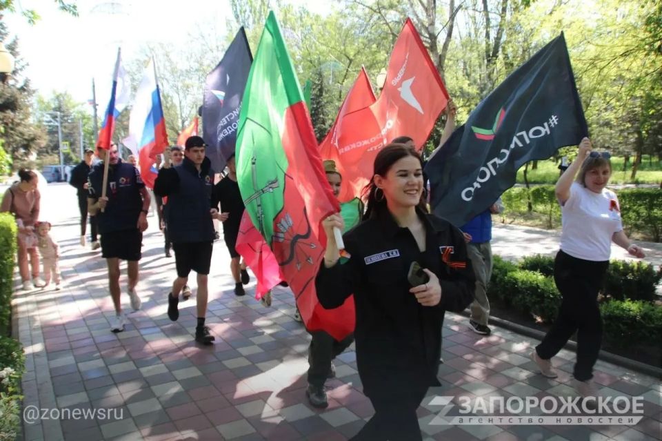 ЭКСКЛЮЗИВ Молодежь из Мелитополя провела забег к 81-й годовщине Победы ЭКСКЛЮЗИВ Молодежь из Мелитополя провела забег к 81-й годовщине Победы