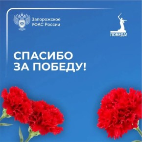 � ���� ������!. ����� �������� � ������� ����� �������� ��������� ������� � ����� �� ����������