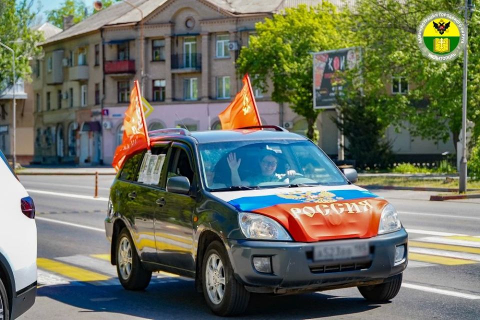 Сергей Золотарёв: Мелитополь отмечает День Победы Сергей Золотарёв: Мелитополь отмечает День Победы