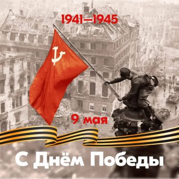 � ���� ������� ������!. 9 ��� � ��� ��������� ���� ��� ����� ������, ������ ����������� ���� ����, �������� � �������� ������