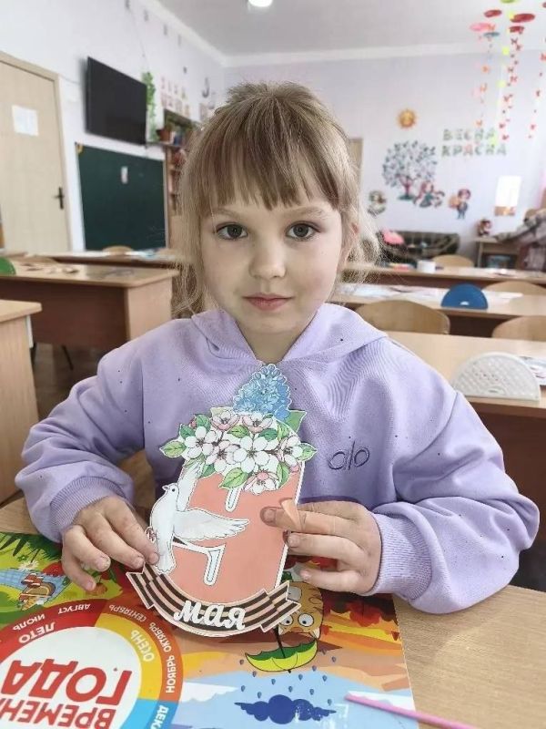 Любимовский сад «Ромашка» провёл ряд мероприятий, приуроченных к 9 Мая Любимовский сад «Ромашка» провёл ряд мероприятий, приуроченных к 9 Мая