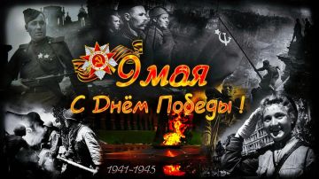 � ���� ������!. ��������� ������ � ���������� �������������� ������� ����������� �������! �� ����� ������������ ���������� ����������� ��� � ������� ���������� � 9 ���, ���� ������! ���� ���� � ������ ��������, �������� �...
