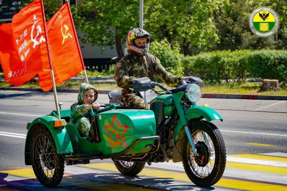 Сергей Золотарёв: Мелитополь отмечает День Победы Сергей Золотарёв: Мелитополь отмечает День Победы