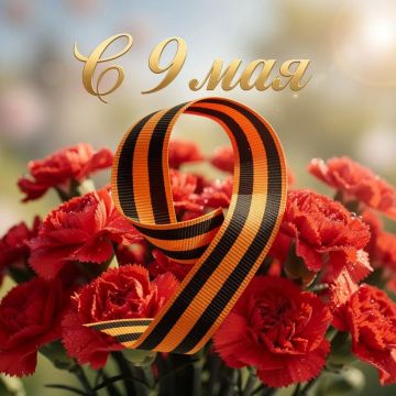 ��������� �������, ������ ����������� �������, �������� � ��������� ������� ������������� �����!