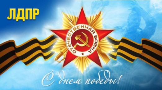 � ���� ������� ������!. ������� ����������������! �� ����� ������ ������������� ��������� ���� ����������� ������� ������� ����� ��������� � ��������� ������������ � ���������� ���������� - ���� ������! 9 ��� � ��� ���������...