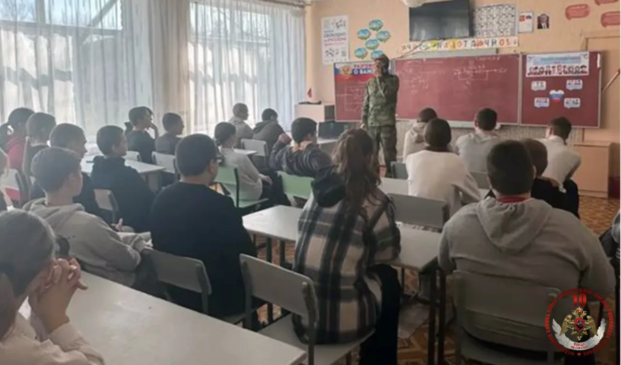 Росгвардия организовала цикл тематических встреч с юными жителями новых регионов