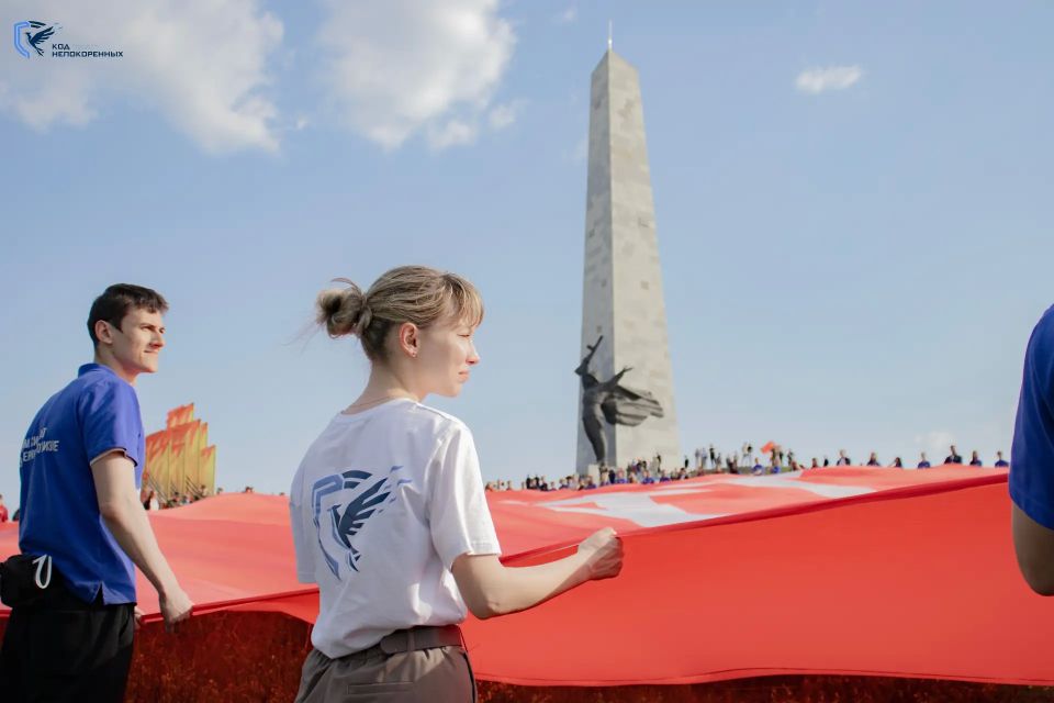 #КОДНЕПОКОРЕННЫХ2026. ДОНЕЦК ДАЛ СТАРТ ЭКСПЕДИЦИИ «КОД НЕПОКОРЕННЫХ» Торжественная церемония прошла у мемориального комплекса «Твоим освободителям, Донбасс» — священного места, где особенно остро чувствуется связь поколений... #КОДНЕПОКОРЕННЫХ2026. ДОНЕЦК ДАЛ СТАРТ ЭКСПЕДИЦИИ «КОД НЕПОКОРЕННЫХ» Торжественная церемония прошла у мемориального комплекса «Твоим освободителям, Донбасс» — священного места, где особенно остро чувствуется связь поколений...