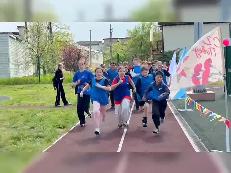 «Забег-1418: в духе единства»