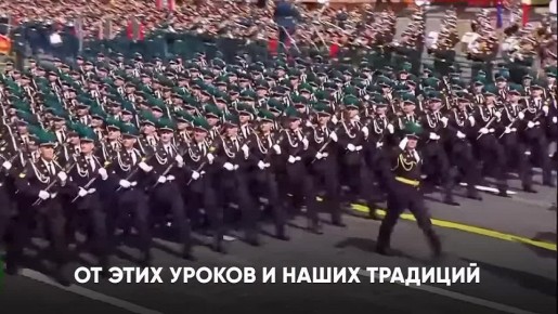 ������ �������: ������� ����� ����� � ����� �����������