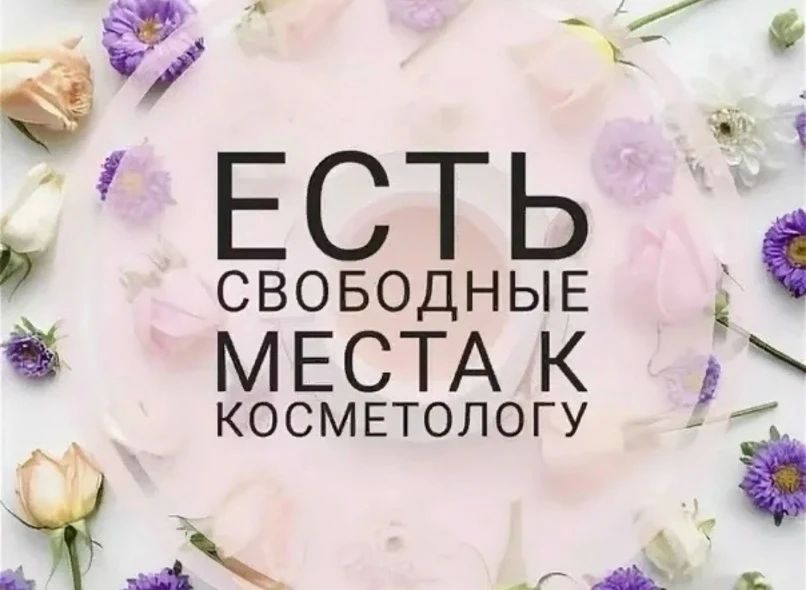 ������ 11 ��� � ���������� ������ ���� ������������ � ����������� ������������