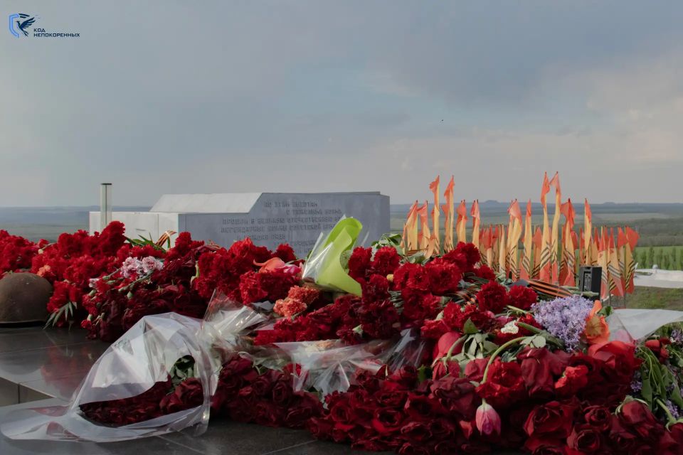 #КОДНЕПОКОРЕННЫХ2026. ДОНЕЦК ДАЛ СТАРТ ЭКСПЕДИЦИИ «КОД НЕПОКОРЕННЫХ» Торжественная церемония прошла у мемориального комплекса «Твоим освободителям, Донбасс» — священного места, где особенно остро чувствуется связь поколений... #КОДНЕПОКОРЕННЫХ2026. ДОНЕЦК ДАЛ СТАРТ ЭКСПЕДИЦИИ «КОД НЕПОКОРЕННЫХ» Торжественная церемония прошла у мемориального комплекса «Твоим освободителям, Донбасс» — священного места, где особенно остро чувствуется связь поколений...