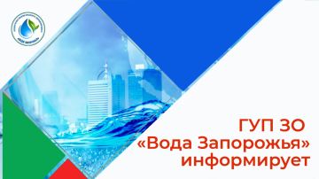 ��������� ��������!. �������� ��������, ��� � 1 ����� 2026 ���� �������� � ���� ��������� � �������� ������ �� (�� �� 24.06.2025 N 177), �������� ������� ����� �� ����� ��������� � ������ �� ��������� ������������� �...