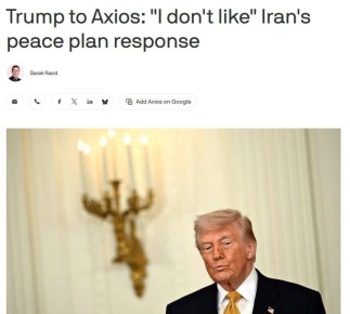 ����� �������� ������ ����������� ����� ����� ��������� � ���������, � Axios