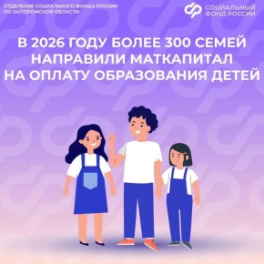 ��� ������������ ����������� ������� ��� ������ �������� ����, � ��� ����� ��������