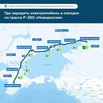 ������� ������� �������������� �� ������ �-280 ������������