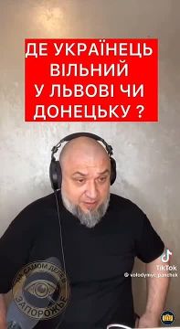 ��� �������� ��������? �� ������ ��� � �������� �������?