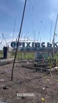 Стелла в Орехове в Запорожской области сейчас выглядит так