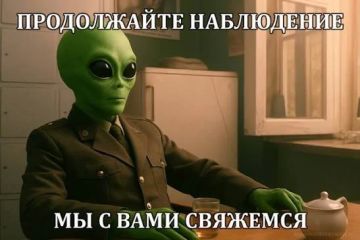 � ���������� ������� ����� �� ��� ������� � ������� ������������ ��� �������� ���