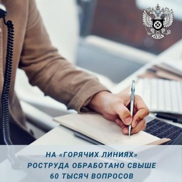 ���������, ����������� �� ���������� �������� ����� ��������, ������ ��������������