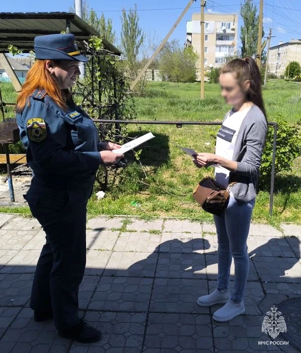Ваша безопасность — наша задача в пожароопасный период