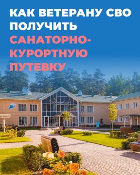 ����������: ��� �������� ��� �������� ����������� �� ���������-��������� �������