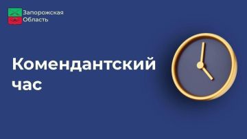 ���������� ����������� ������� �������� ����, ������� �������� ��������� � ����� �������������� ���� �� ���������� ��