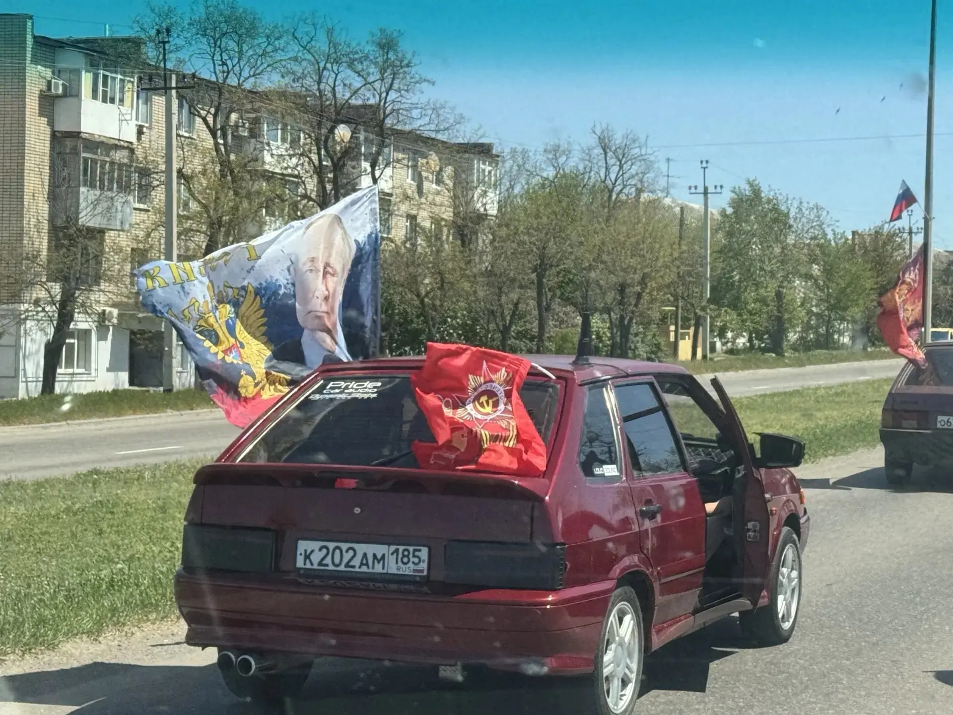 В Бердянске в честь Дня Победы прошёл автопробег В Бердянске в честь Дня Победы прошёл автопробег