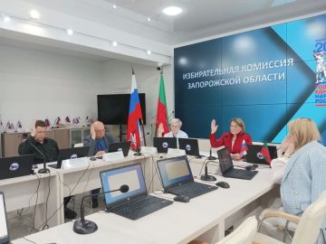 Состоялось 101-е заседание Избирательной комиссии Запорожской области