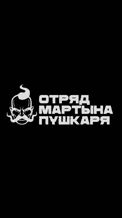 Забавная статистика: внутренняя коррупция или агрессия России?