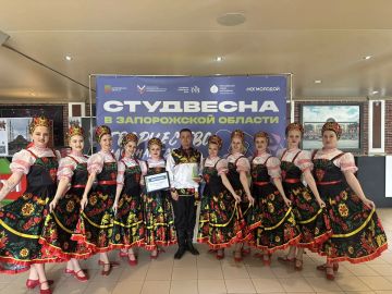 Студенты АГПУ победители регионального этапа «Студенческой весны»