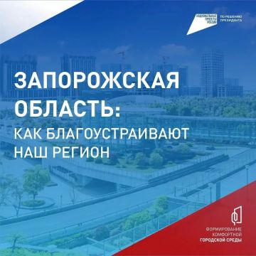 ������� ��������: � ����������� ������� ������������ ������������� ������-����������� �� ������� ��������������� �� ������������ ������� ������������� ���������� ��������� ������, ������� ����������� � ������ �������������...