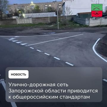 В Мелитополе завершен ремонт 1,7 км улично-дорожной сети