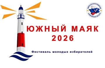�������� ��������� ������� ����������� ������ ���� 2026�!